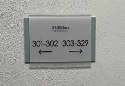 ADA Unit and Office Signs Photo